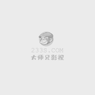 西红柿小说网